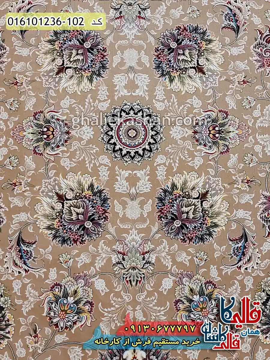 فرش 1200 شانه طرح افشان دلارام رنگ بژ کاشان — تصویر ۱۰
