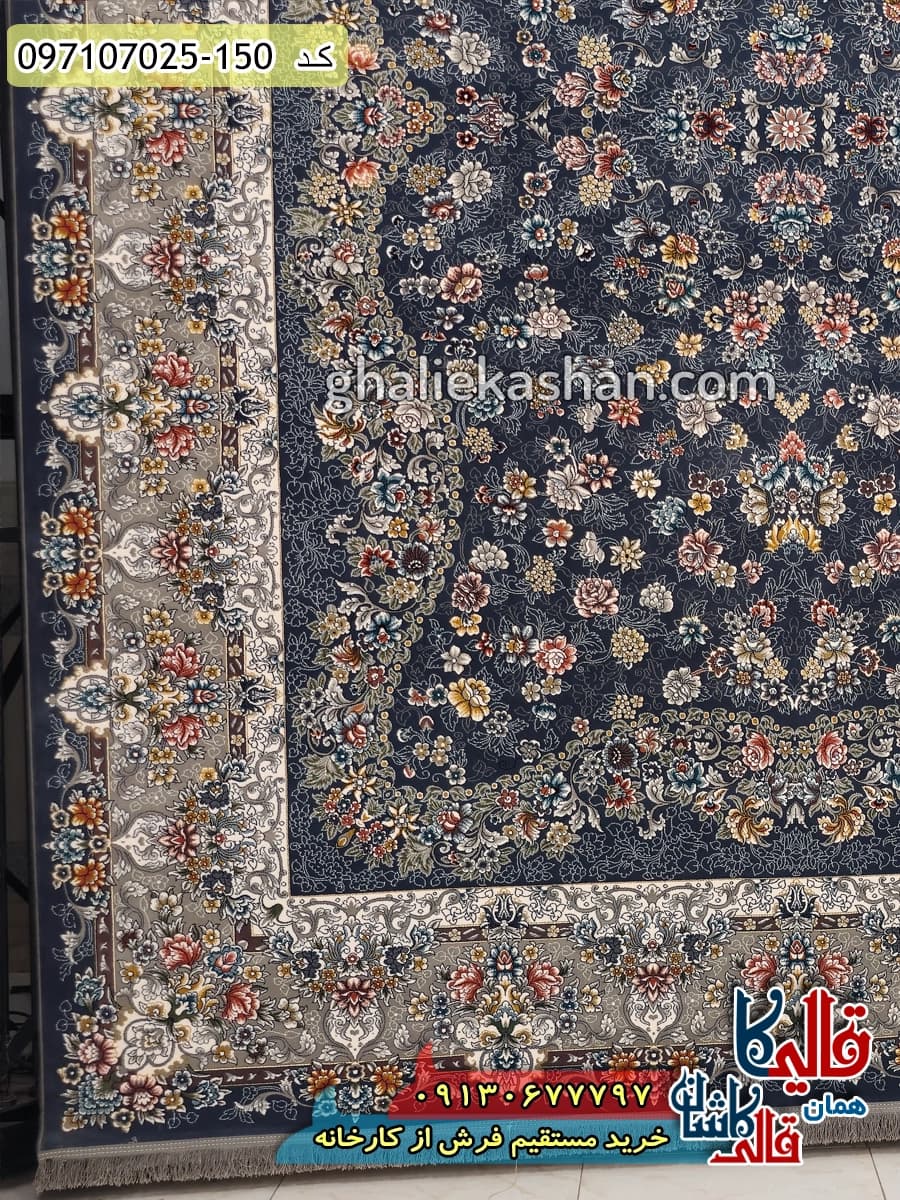 فرش 700 شانه طرح افشان شاپرک زمینه طوسی متالیک کاشان — تصویر ۴