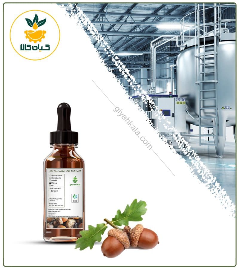 طعم دهنده بلوط دارویی بسته بندی