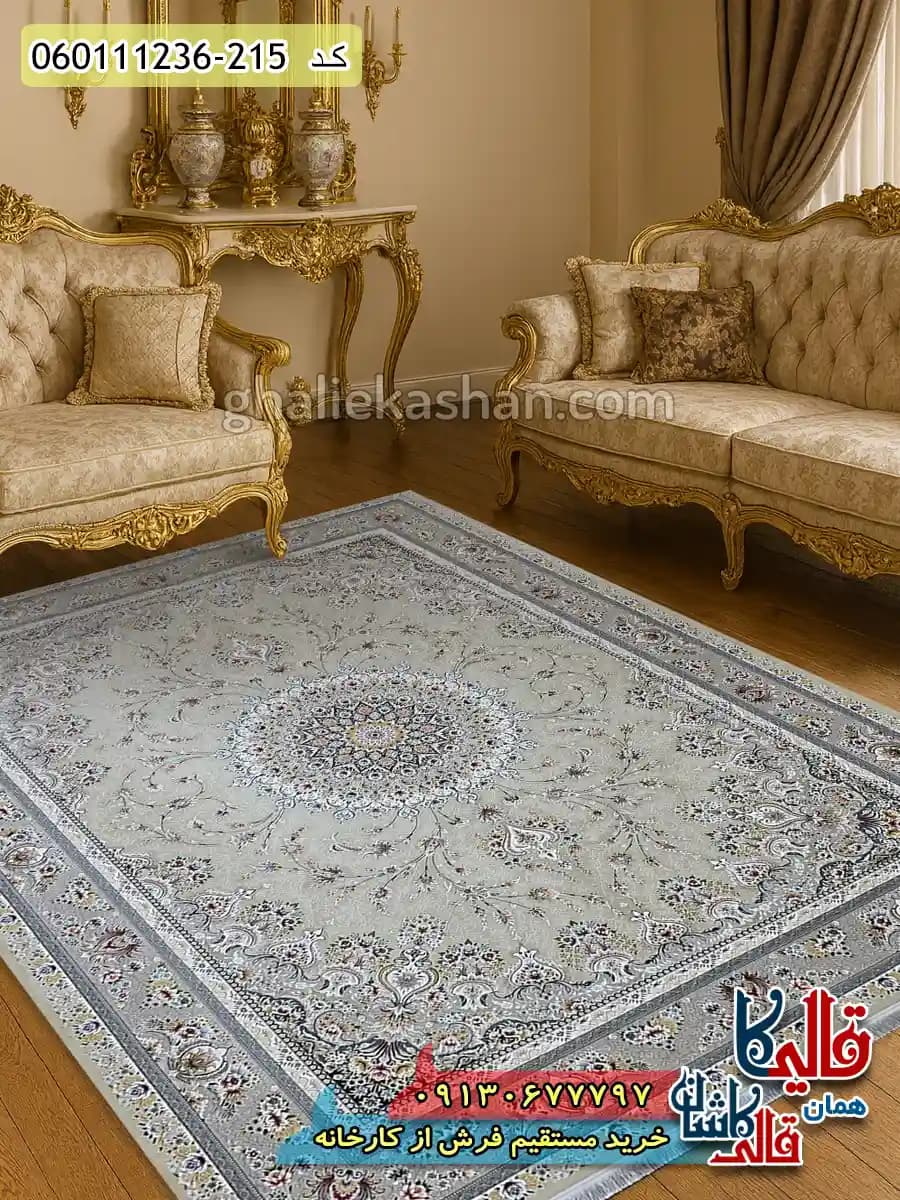 فرش 1200 شانه طرح بردیا رنگ بژ گل برجسته کاشان — تصویر ۲