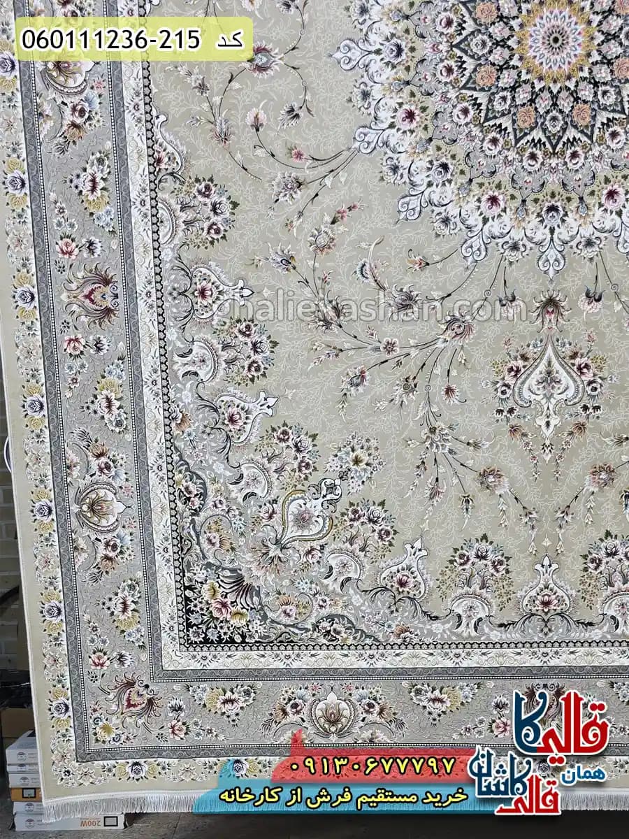 فرش 1200 شانه طرح بردیا رنگ بژ گل برجسته کاشان — تصویر ۴