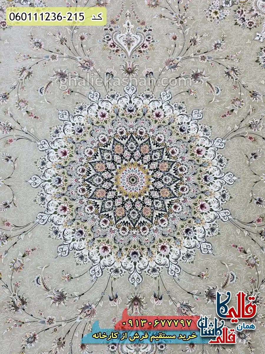 فرش 1200 شانه طرح بردیا رنگ بژ گل برجسته کاشان — تصویر ۵