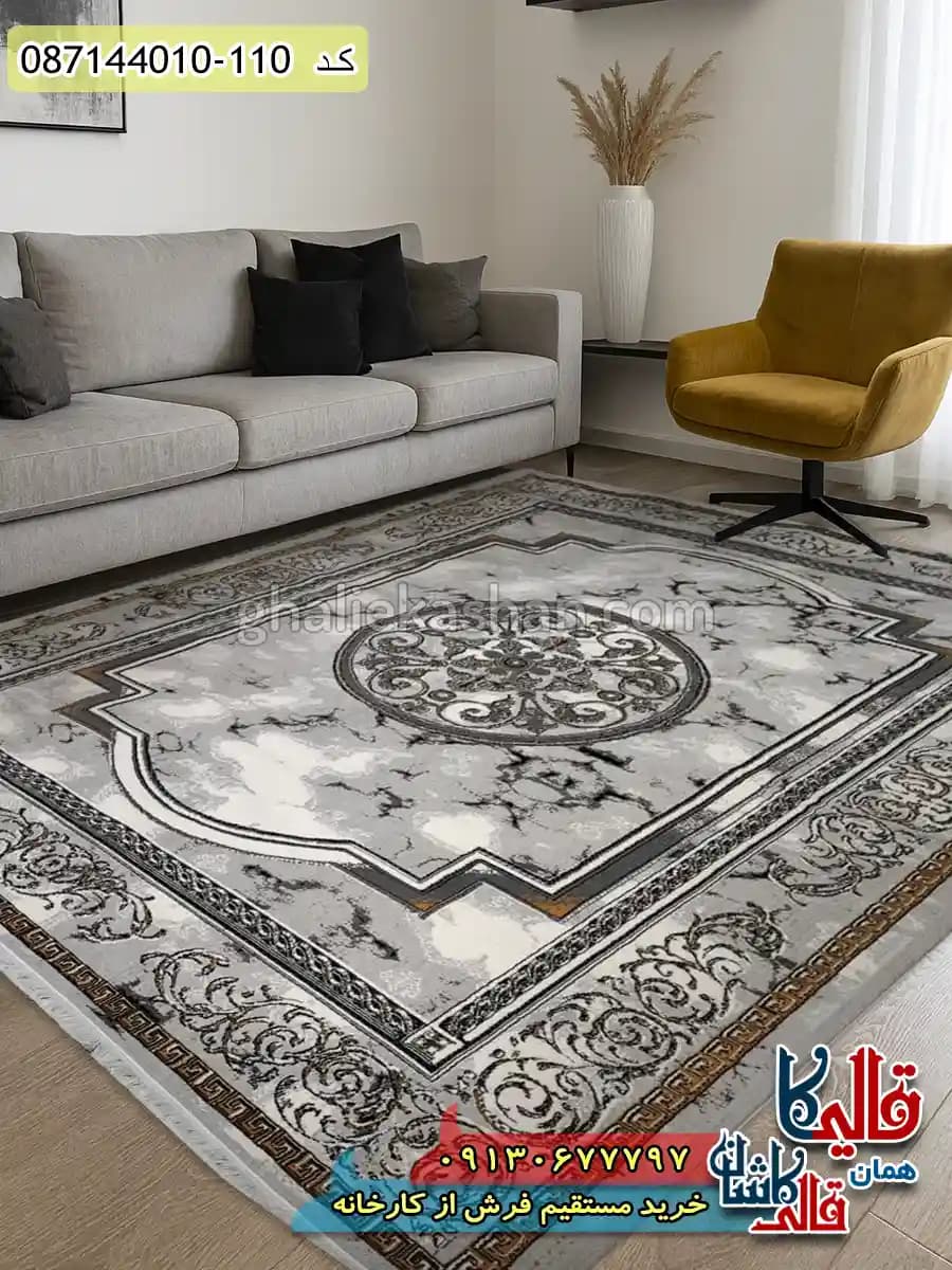 فرش ارزان طرح 700 شانه طرح نیکا رنگ طوسی نقره ای کاشان