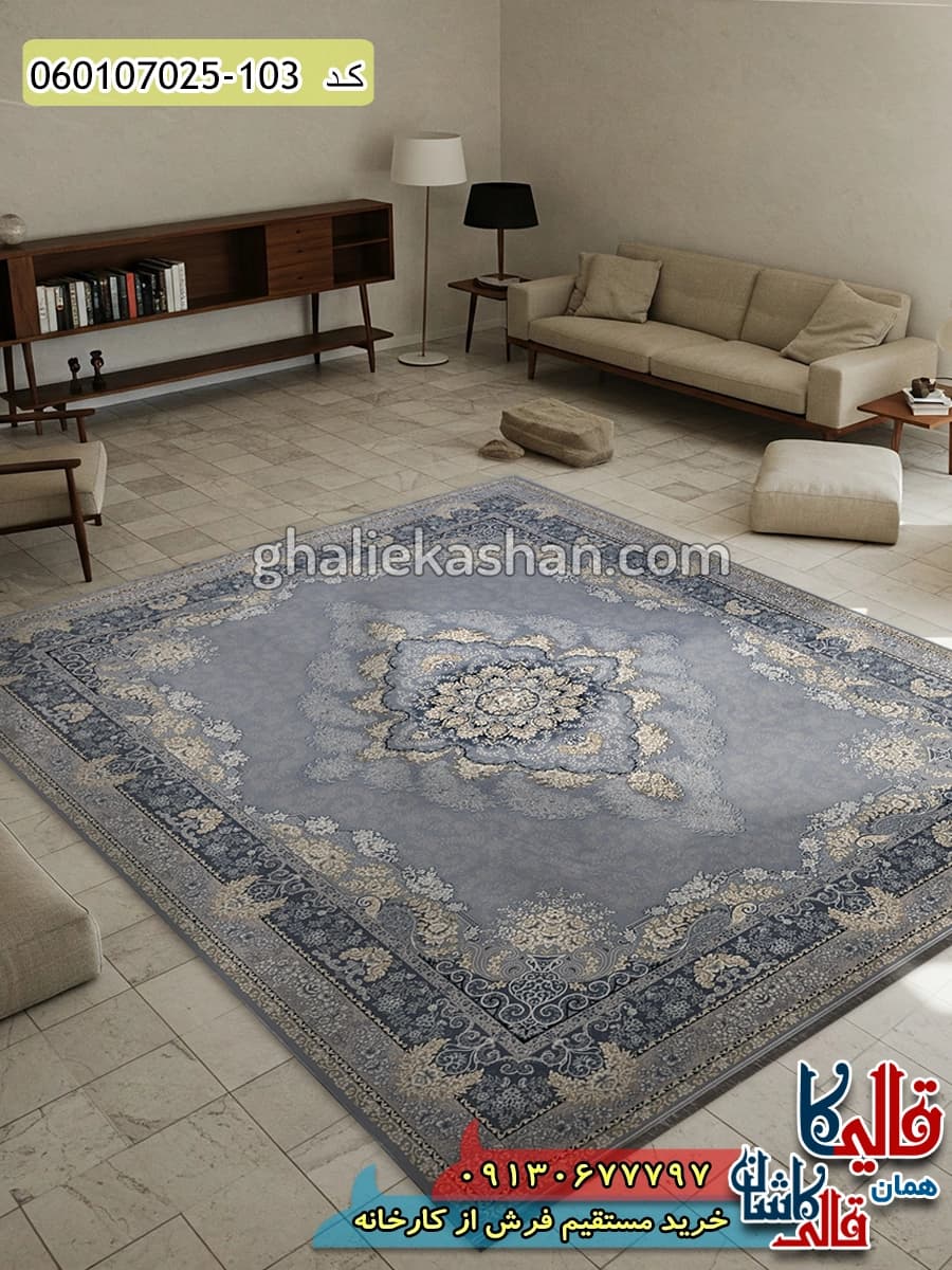 فرش طلاکوب 700 شانه طرح نارنج زمینه طوسی نقره ای کاشان — تصویر ۲