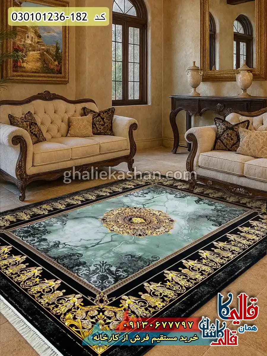فرش 1200 شانه طرح ورساچه رنگ سبز کاشان
