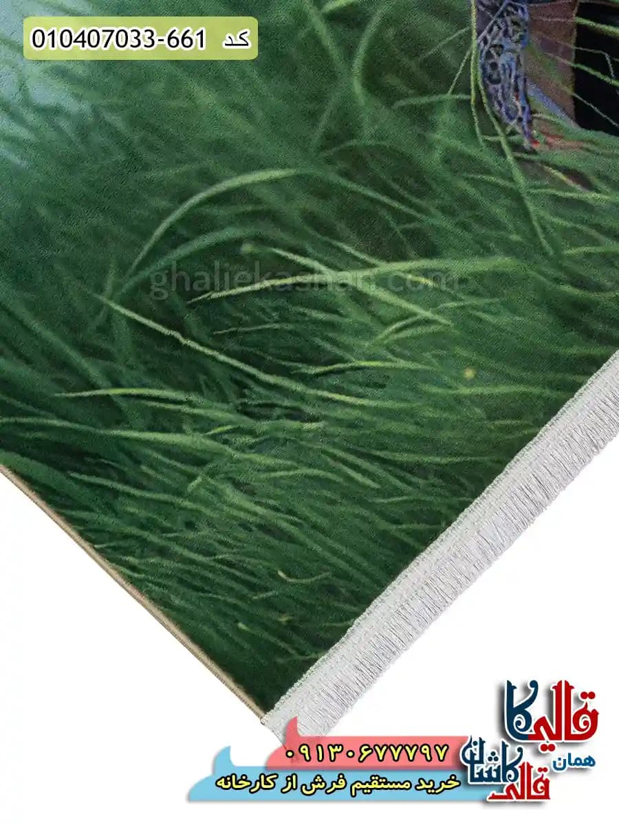 فرش کودک دخترانه 700 شانه طرح دختر دشت رنگ سبز و آبی کاشان — تصویر ۱۲