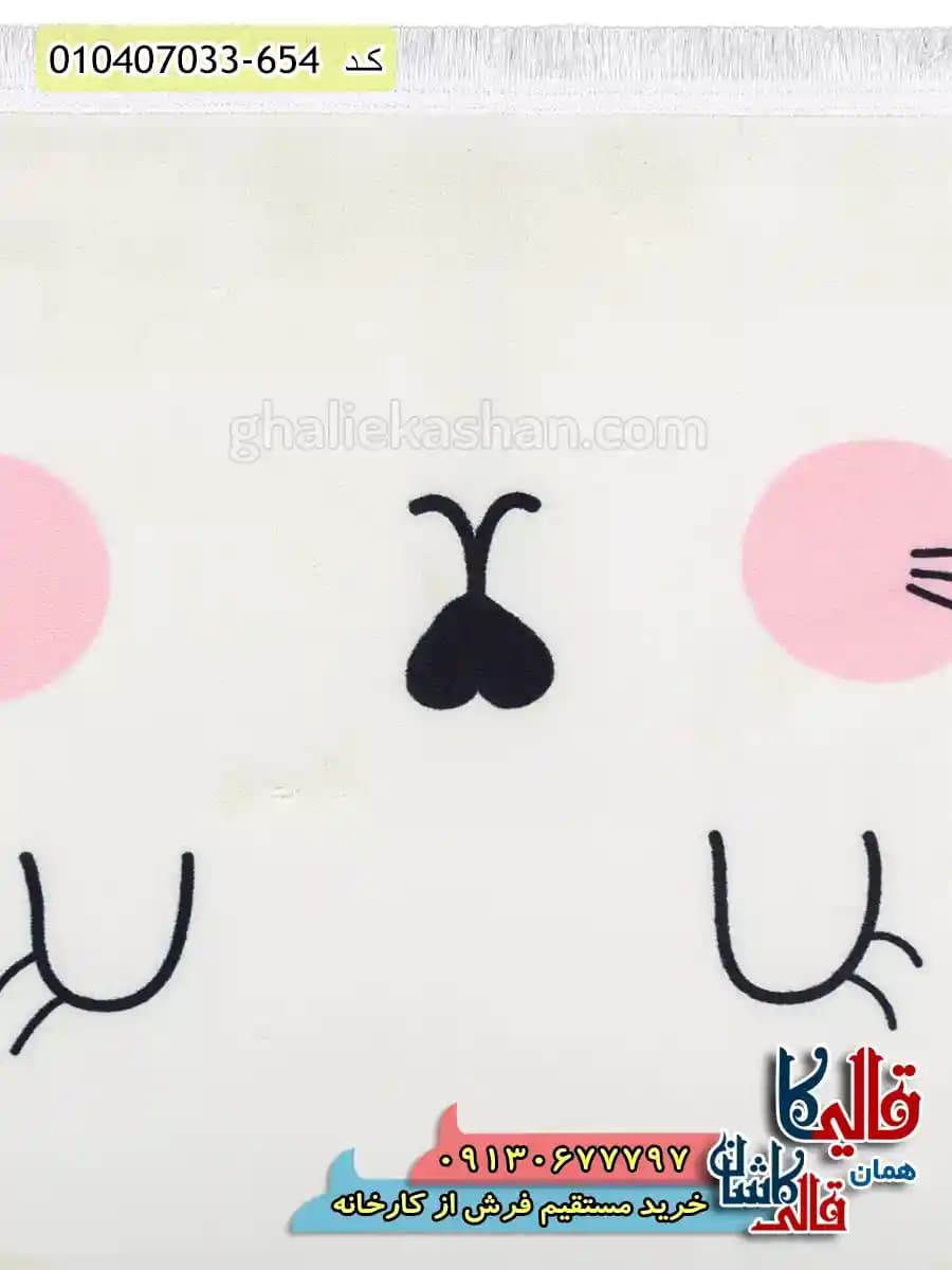فرش کودک دخترانه 700 شانه طرح خرگوش و پرنده رنگ کرم کاشان — تصویر ۱۱