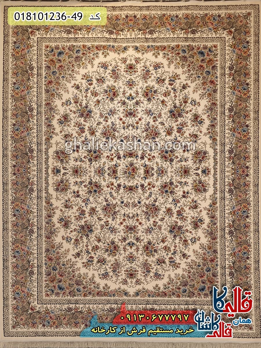 فرش 1200 شانه طرح افشان رزلند زمینه کرم کاشان — تصویر ۸