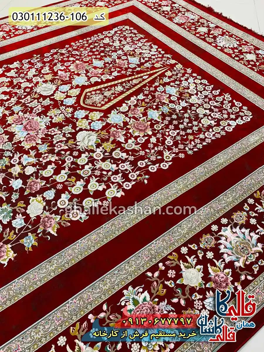 فرش 1200 شانه طرح افشان باغ گل رنگ قرمز لاکی گل برجسته کاشان — تصویر ۵
