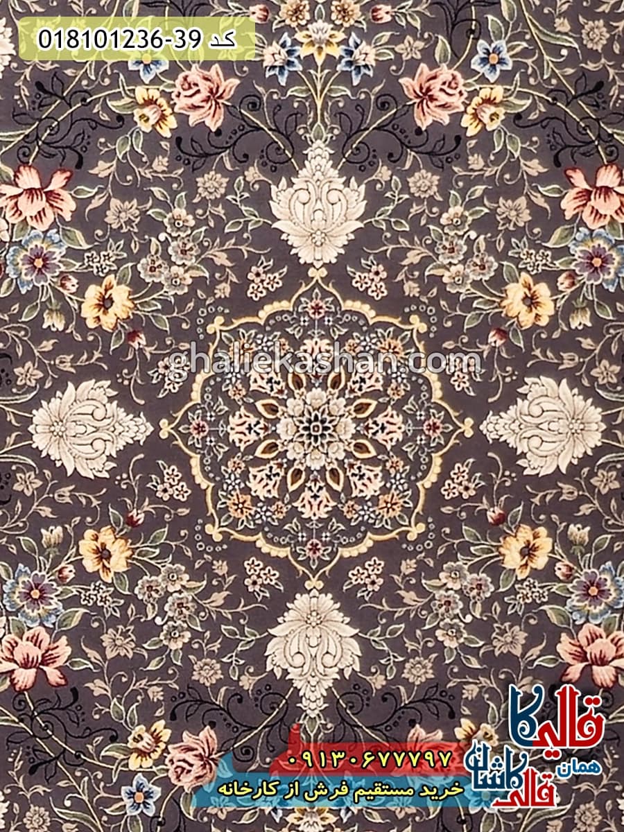 فرش 1200 شانه طرح افشان پرنیان زمینه زغالی کاشان — تصویر ۵