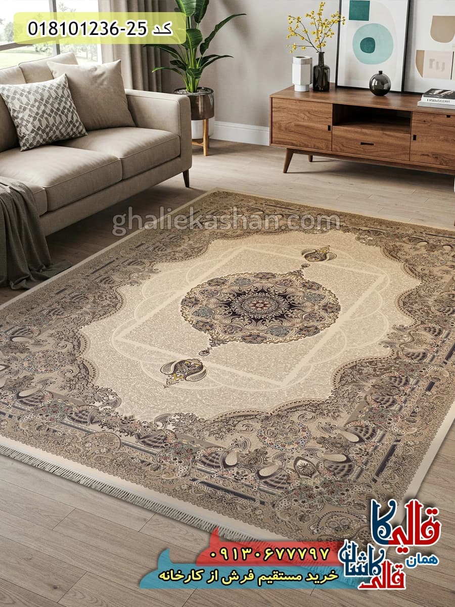 فرش 1200 شانه طرح آبادیس زمینه کرم کاشان — تصویر ۲