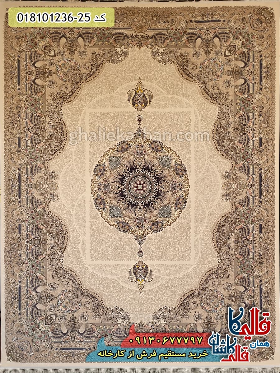 فرش 1200 شانه طرح آبادیس زمینه کرم کاشان — تصویر ۳