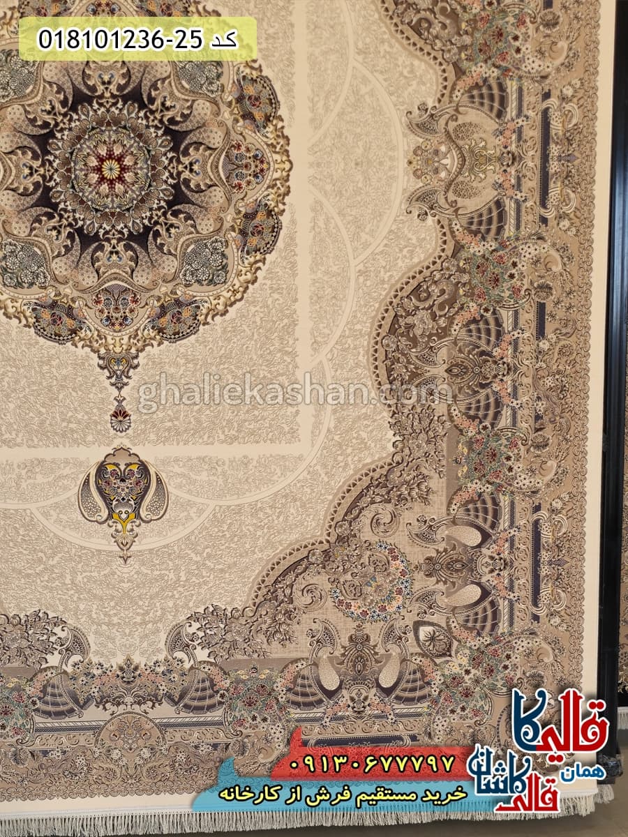 فرش 1200 شانه طرح آبادیس زمینه کرم کاشان — تصویر ۹