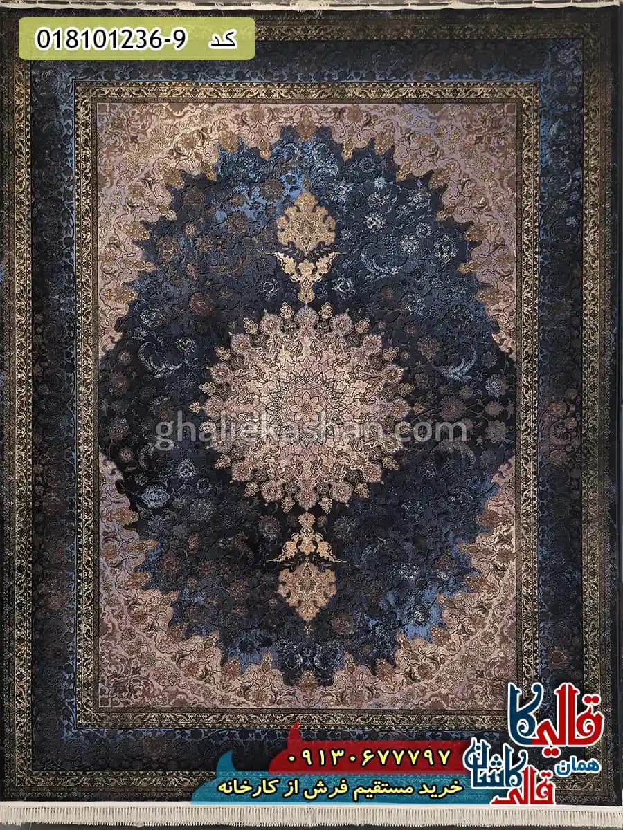 فرش طلاکوب وینتیج 1200 شانه طرح اصفهان زمینه سرمه ای کاشان — تصویر ۳