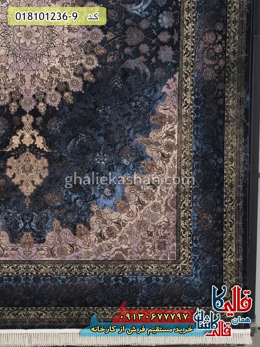 فرش طلاکوب وینتیج 1200 شانه طرح اصفهان زمینه سرمه ای کاشان — تصویر ۴