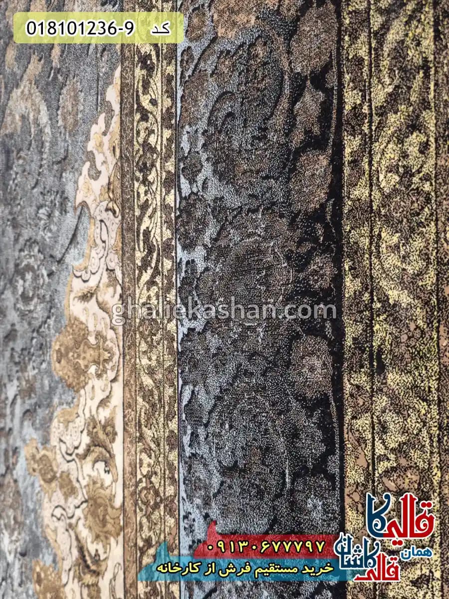 فرش طلاکوب وینتیج 1200 شانه طرح اصفهان زمینه سرمه ای کاشان — تصویر ۱۱