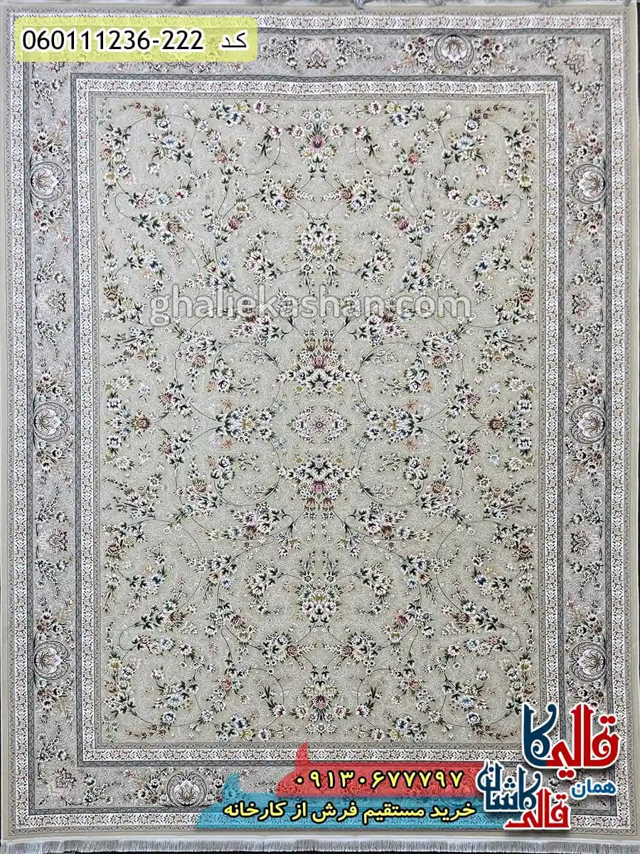 فرش 1200 شانه طرح افشان یاشار زمینه بژ گل برجسته کاشان — تصویر ۳