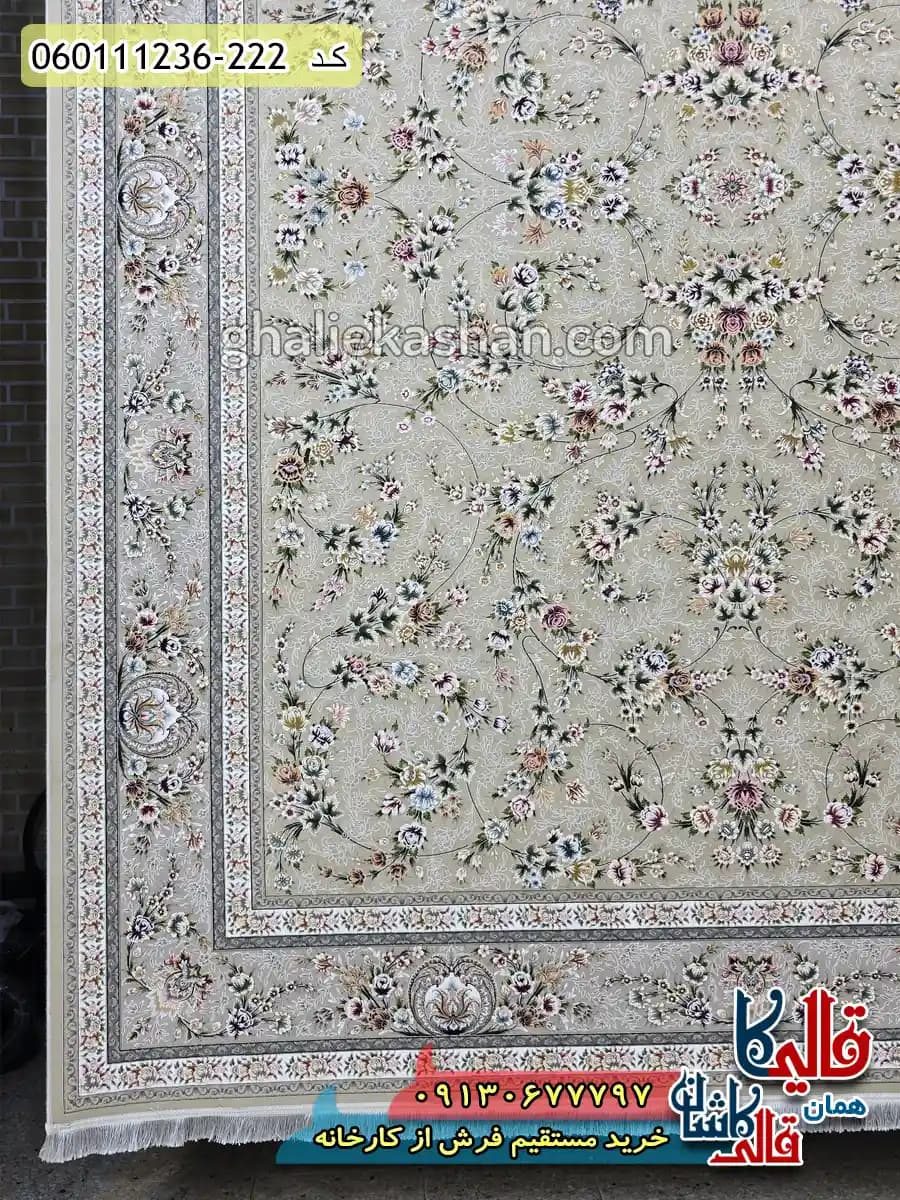فرش 1200 شانه طرح افشان یاشار زمینه بژ گل برجسته کاشان — تصویر ۴