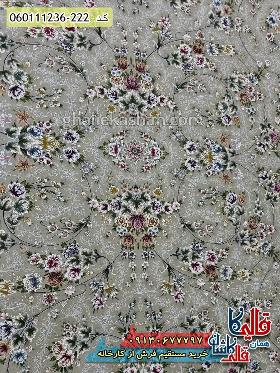 فرش 1200 شانه طرح افشان یاشار زمینه بژ گل برجسته کاشان — تصویر ۱۱