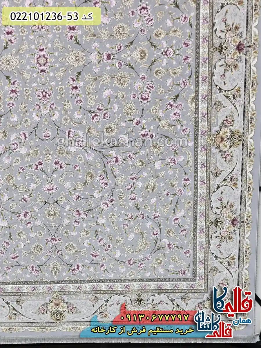 فرش 1200 شانه طرح افشان پاوان رنگ طوسی کاشان — تصویر ۴