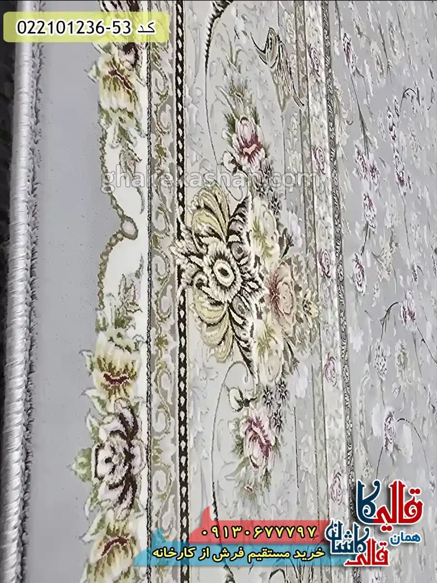 فرش 1200 شانه طرح افشان پاوان رنگ طوسی کاشان — تصویر ۱۱