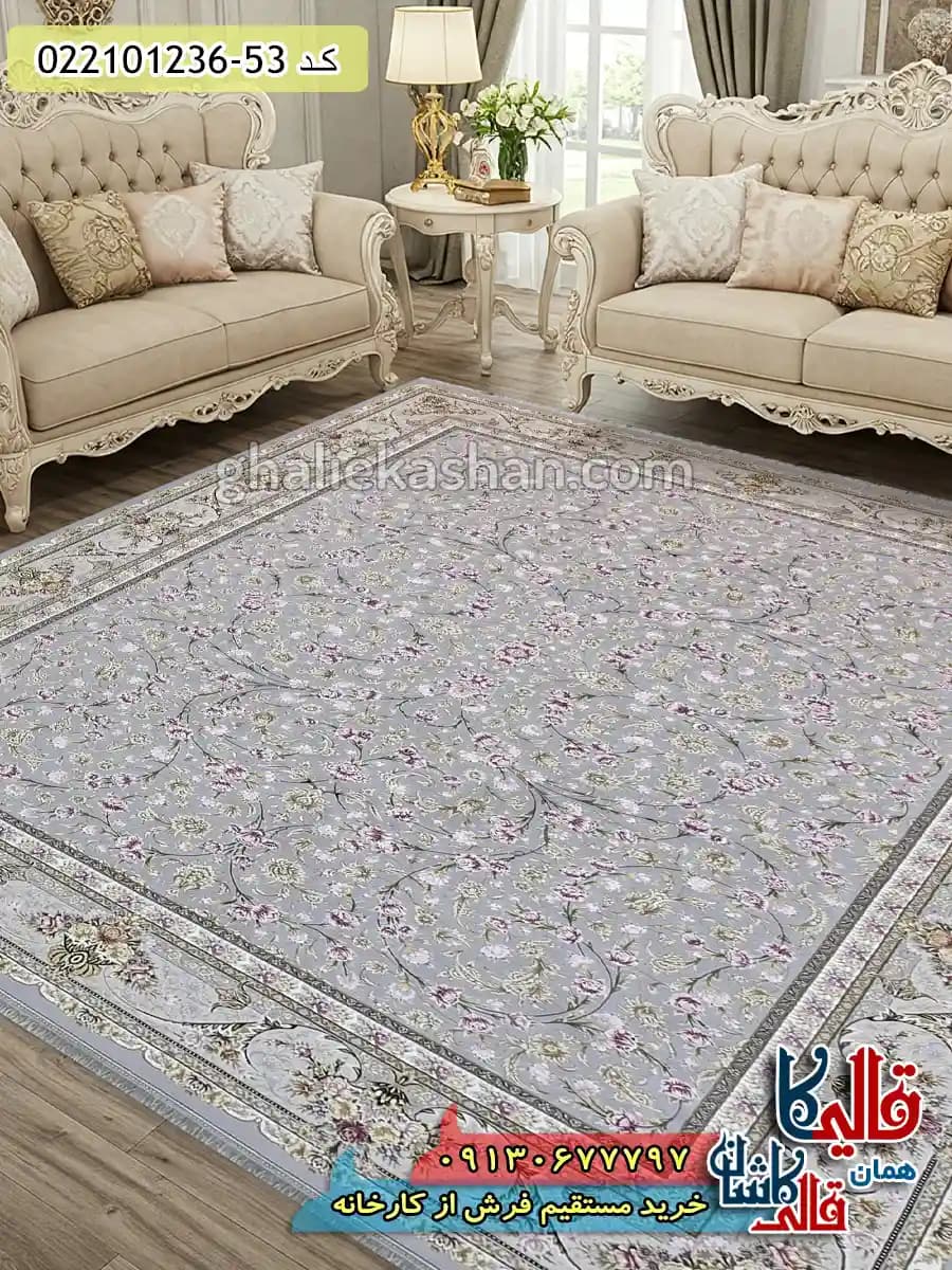 فرش 1200 شانه طرح افشان پاوان رنگ طوسی کاشان — تصویر ۷