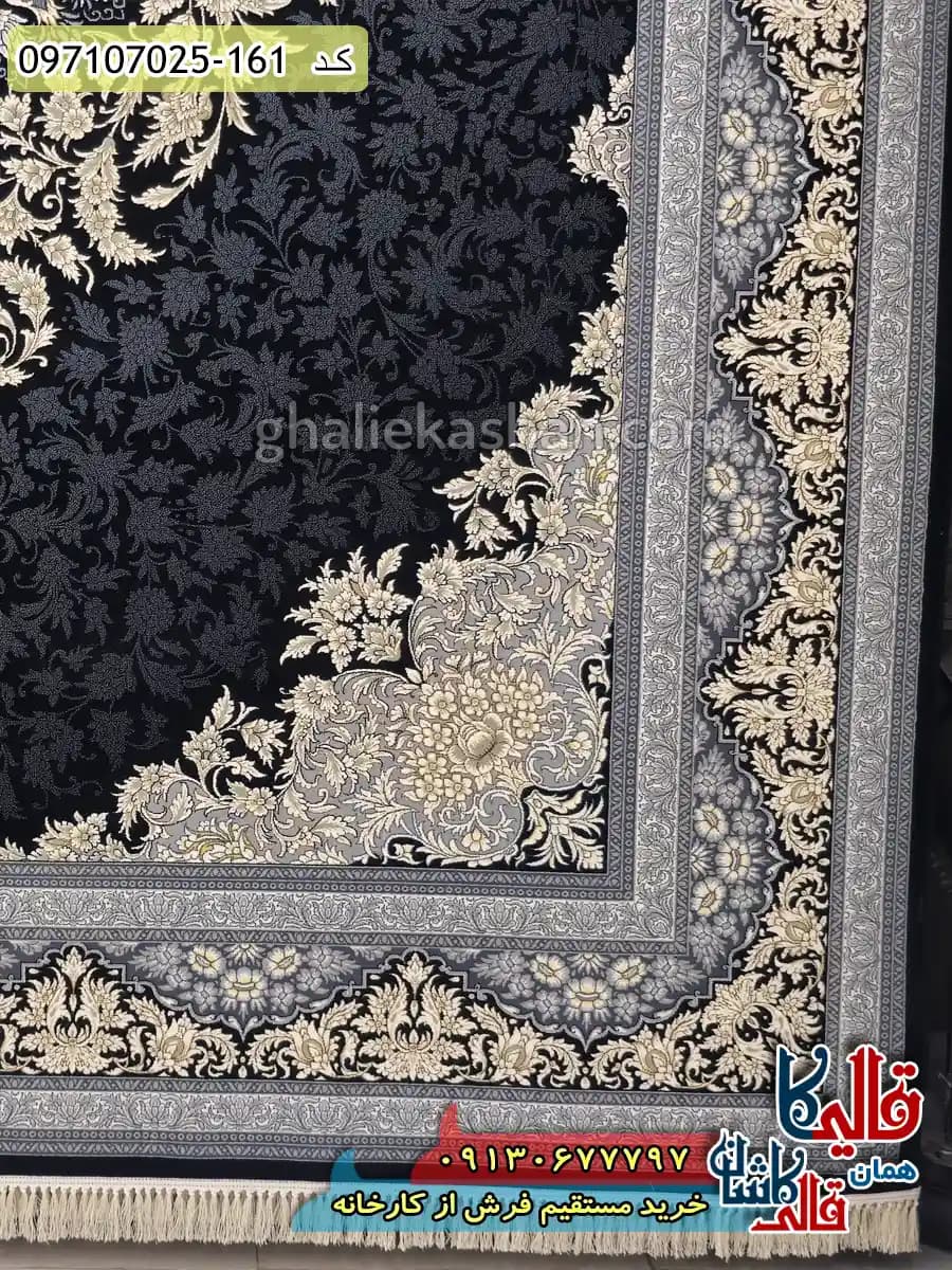 فرش طلاکوب 700 شانه طرح خورشید رنگ سرمه ای کاشان — تصویر ۴