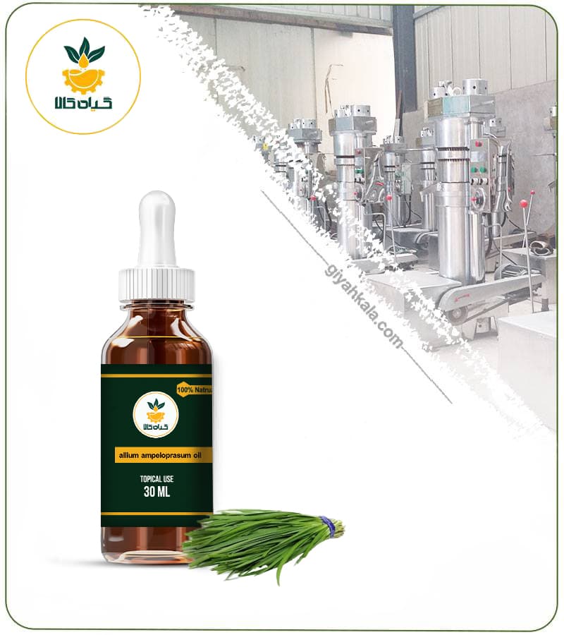 روغن تره موضعی