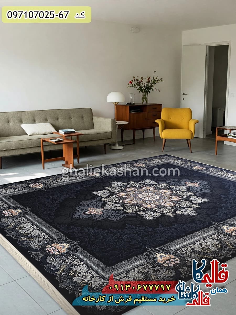 فرش 700 شانه طرح دنیز زمینه سرمه ای کاشان — تصویر ۷