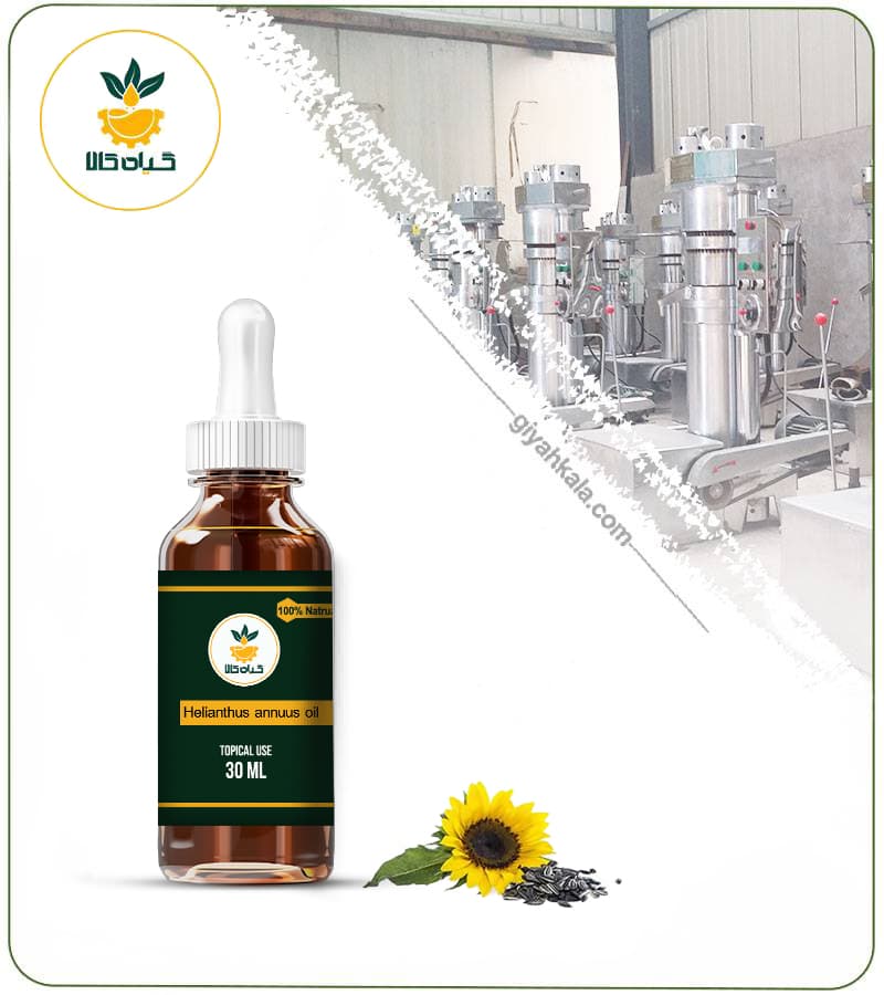 روغن آفتابگردان موضعی