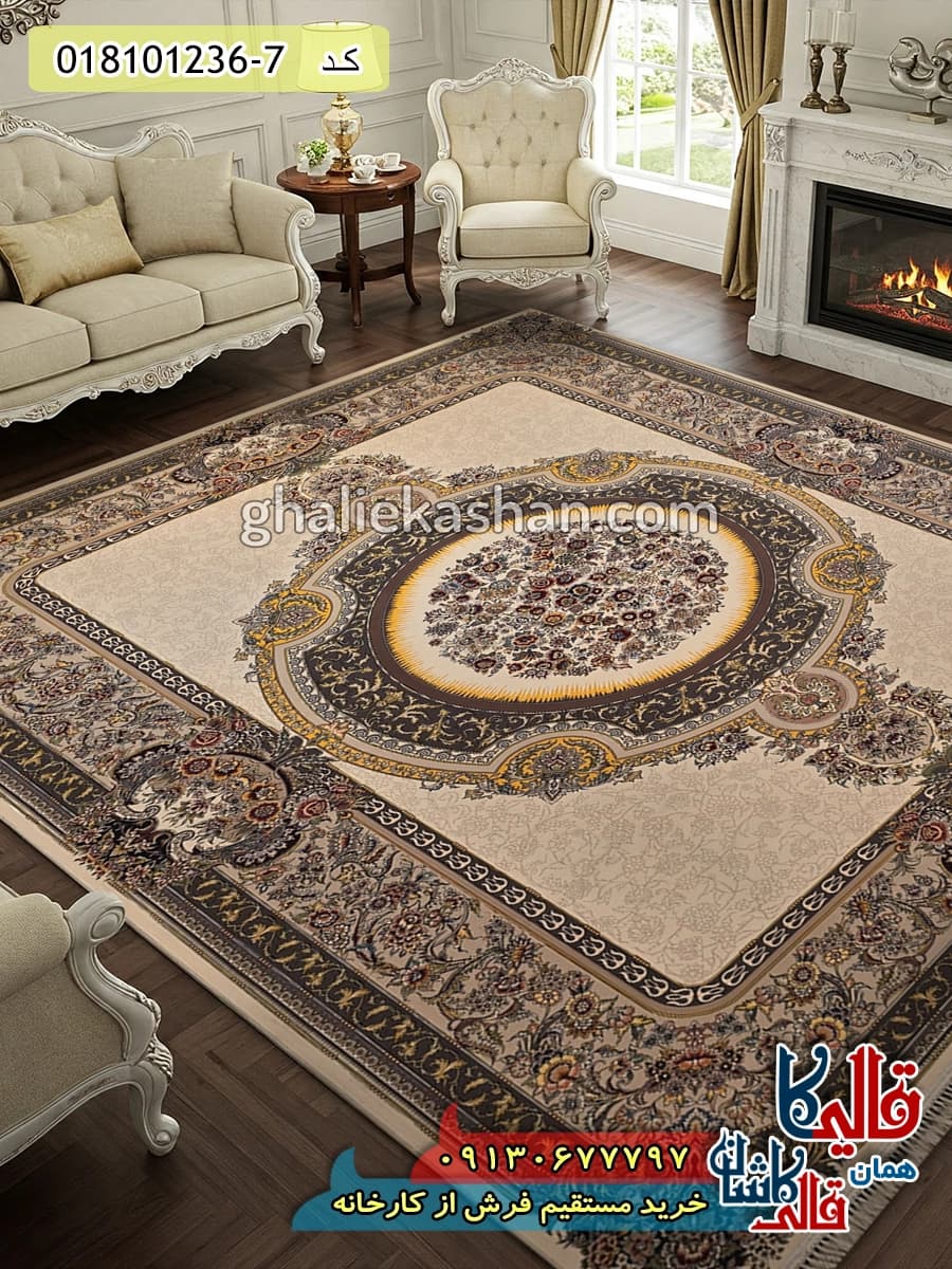 فرش 1200 شانه طرح نرگس زمینه کرم کاشان