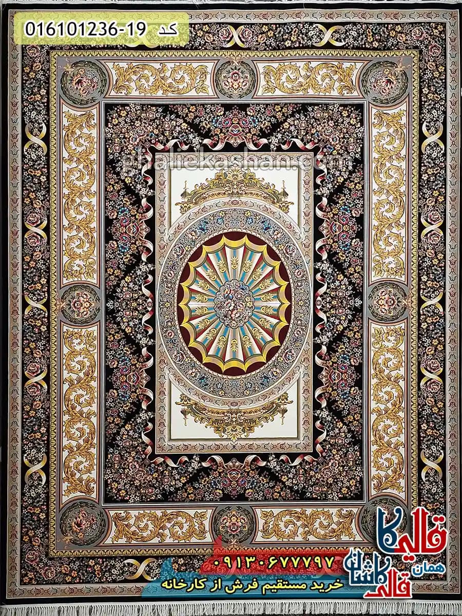 فرش 1200 شانه طرح آدلاید رنگ سرمه ای کاشان — تصویر ۳