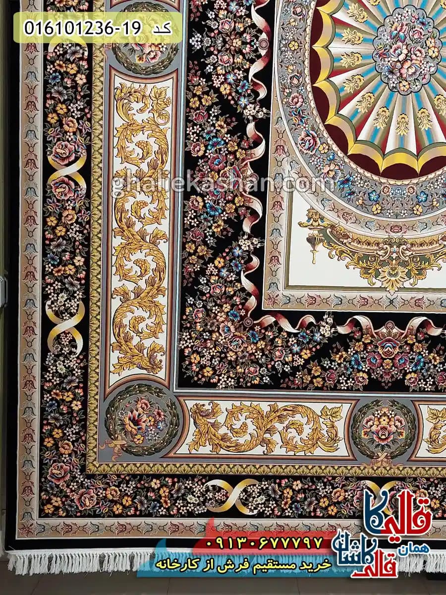 فرش 1200 شانه طرح آدلاید رنگ سرمه ای کاشان — تصویر ۹