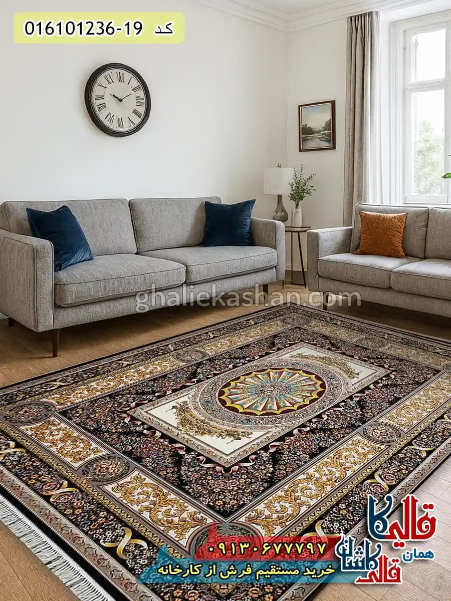 فرش 1200 شانه طرح آدلاید رنگ سرمه ای کاشان — تصویر ۷