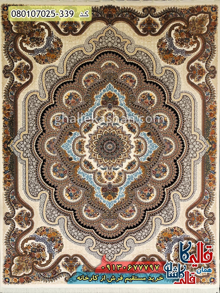 فرش 700 شانه طرح باغ ملک زمینه کرم کاشان — تصویر ۳