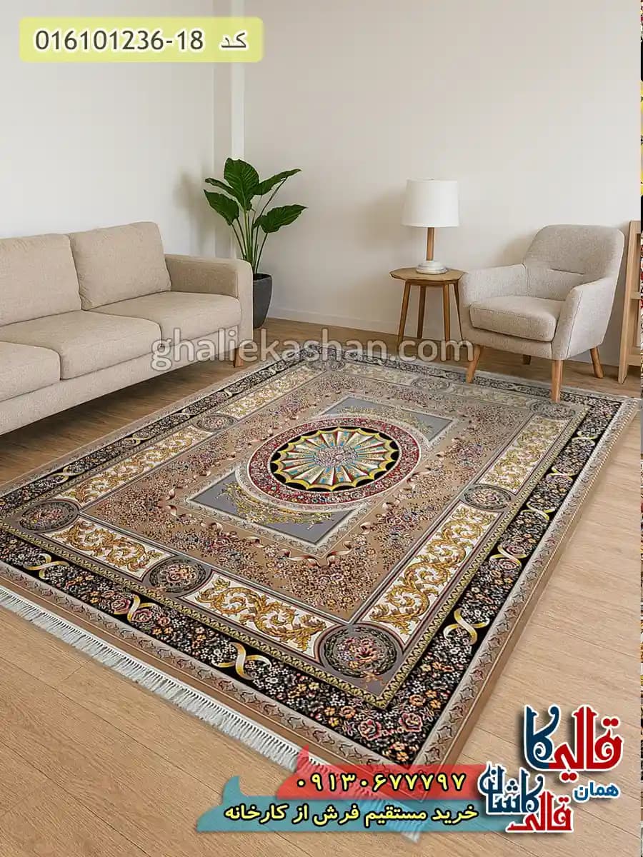 فرش 1200 شانه طرح آدلاید رنگ بژ کاشان — تصویر ۷