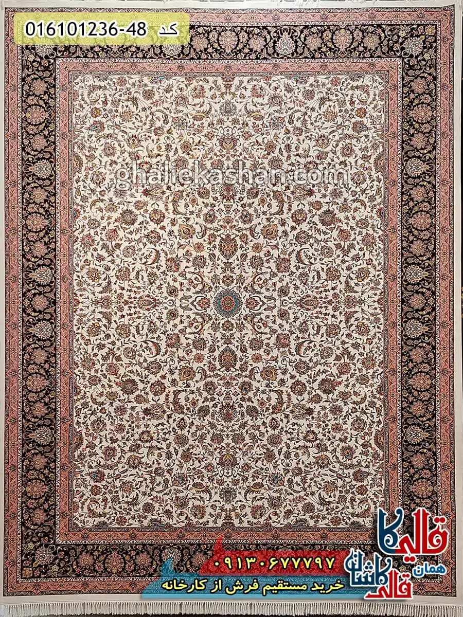 فرش 1200 شانه طرح افشان کاشان رنگ کرم — تصویر ۸