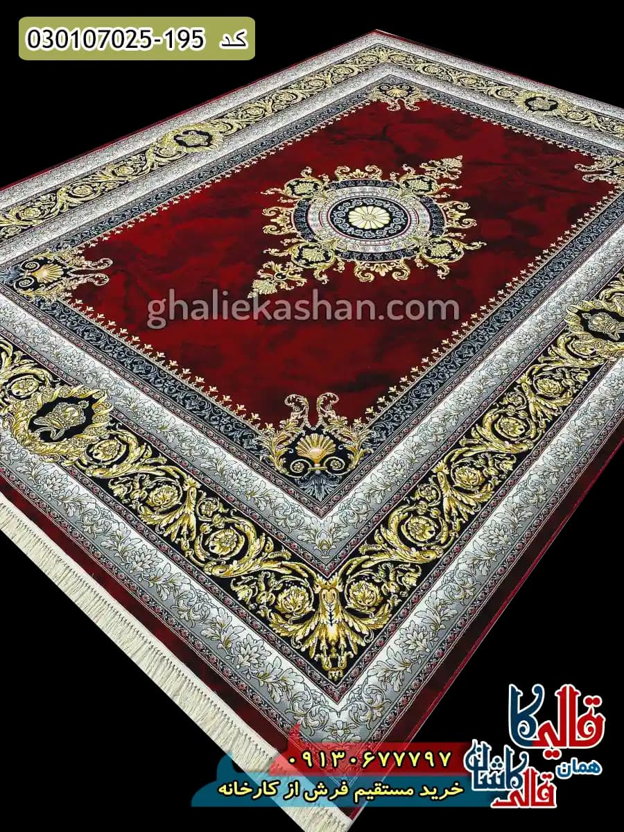 فرش 700 شانه طرح ژینوس رنگ قرمز لاکی کاشان — تصویر ۳