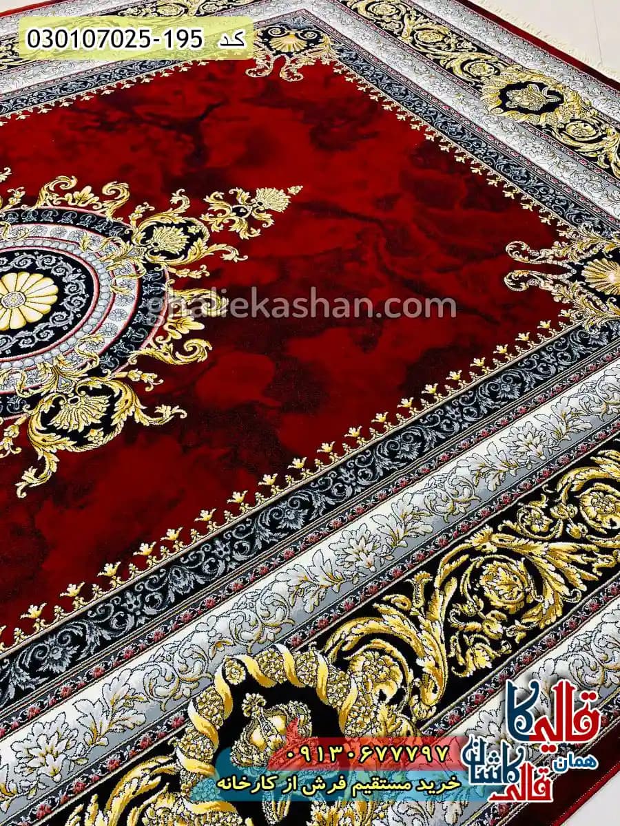 فرش 700 شانه طرح ژینوس رنگ قرمز لاکی کاشان — تصویر ۸