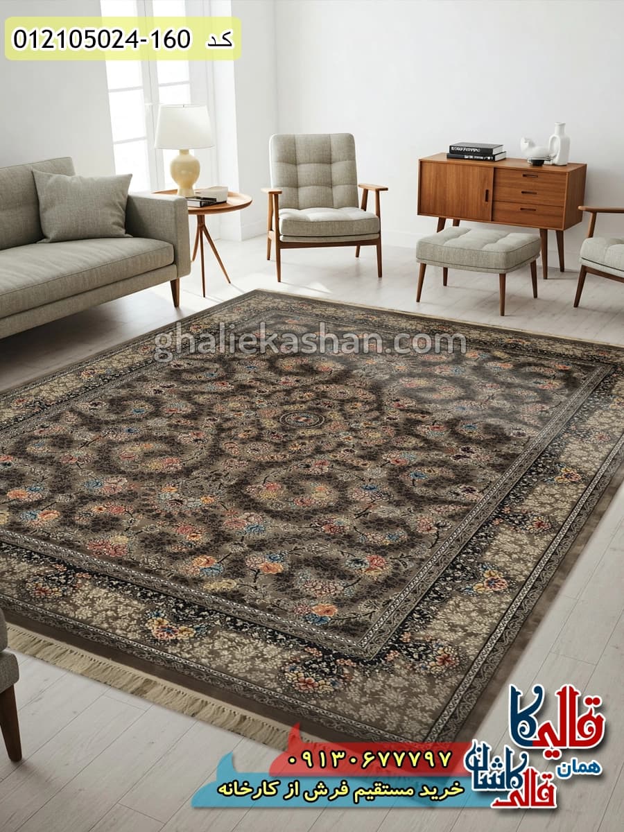فرش طرح 700 شانه طرح افشان سارگل زمینه فیلی نقره ای کاشان — تصویر ۷