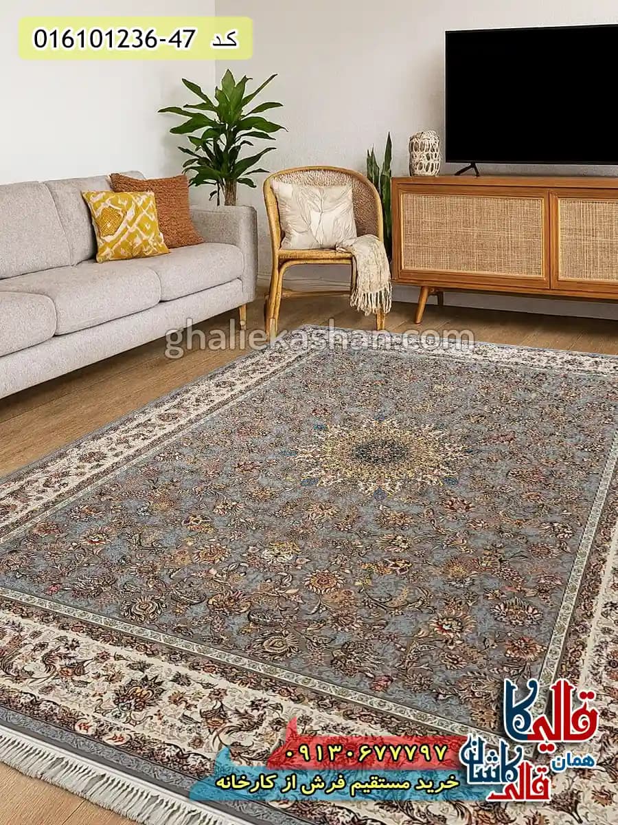 فرش 1200 شانه طرح افشان قجری رنگ طوسی نقره ای کاشان — تصویر ۲