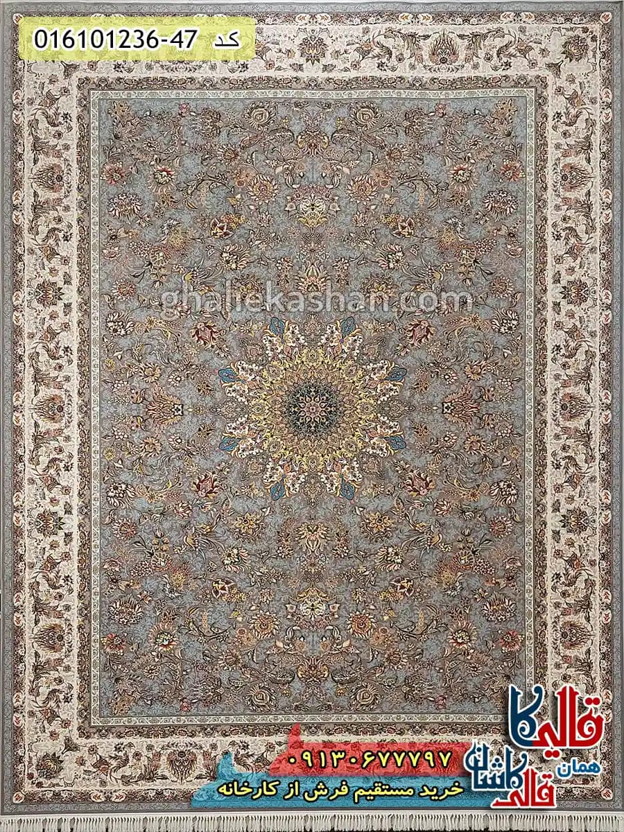 فرش 1200 شانه طرح افشان قجری رنگ طوسی نقره ای کاشان — تصویر ۳