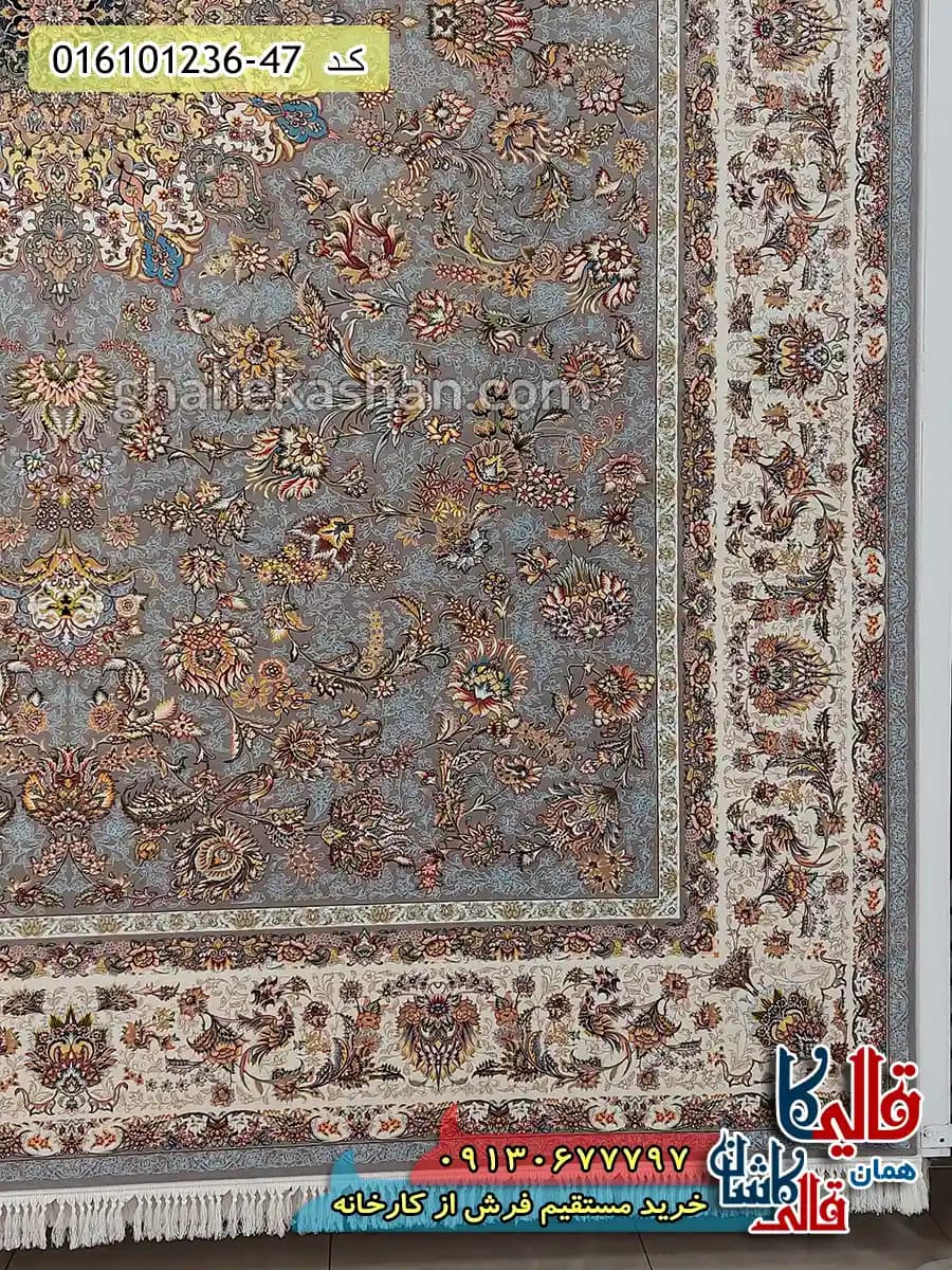 فرش 1200 شانه طرح افشان قجری رنگ طوسی نقره ای کاشان — تصویر ۴