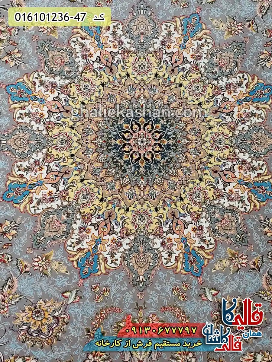 فرش 1200 شانه طرح افشان قجری رنگ طوسی نقره ای کاشان — تصویر ۵