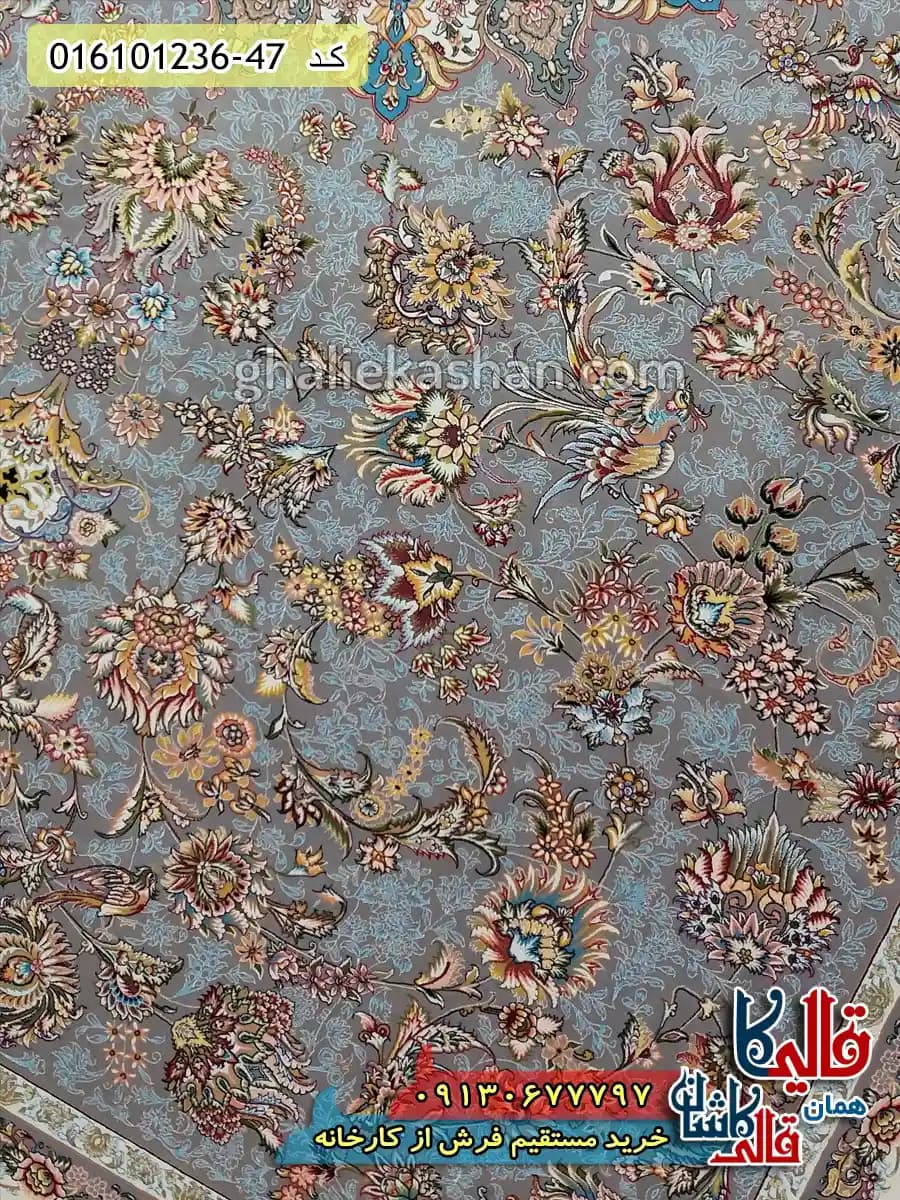 فرش 1200 شانه طرح افشان قجری رنگ طوسی نقره ای کاشان — تصویر ۶