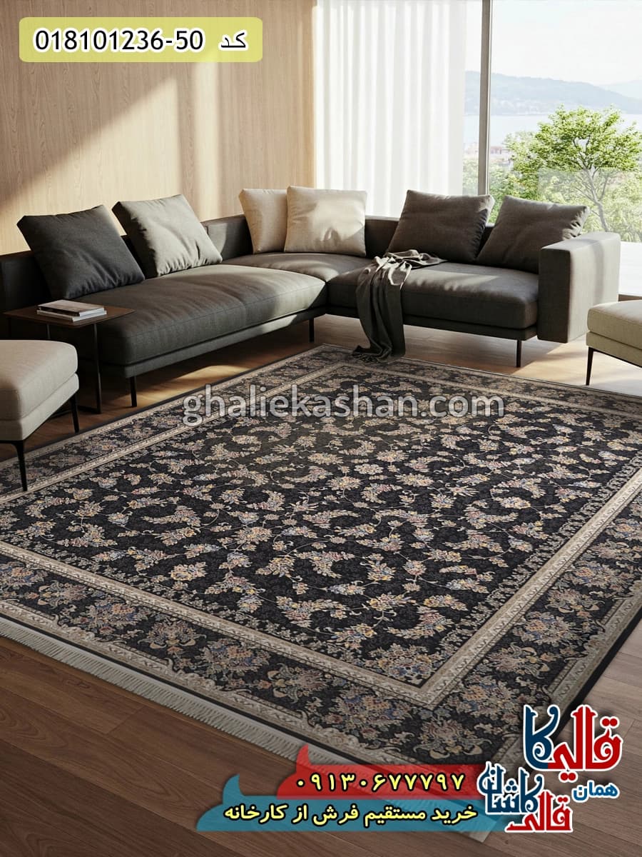 فرش 1200 شانه طرح افشان روژان زمینه سرمه ای کاشان — تصویر ۲