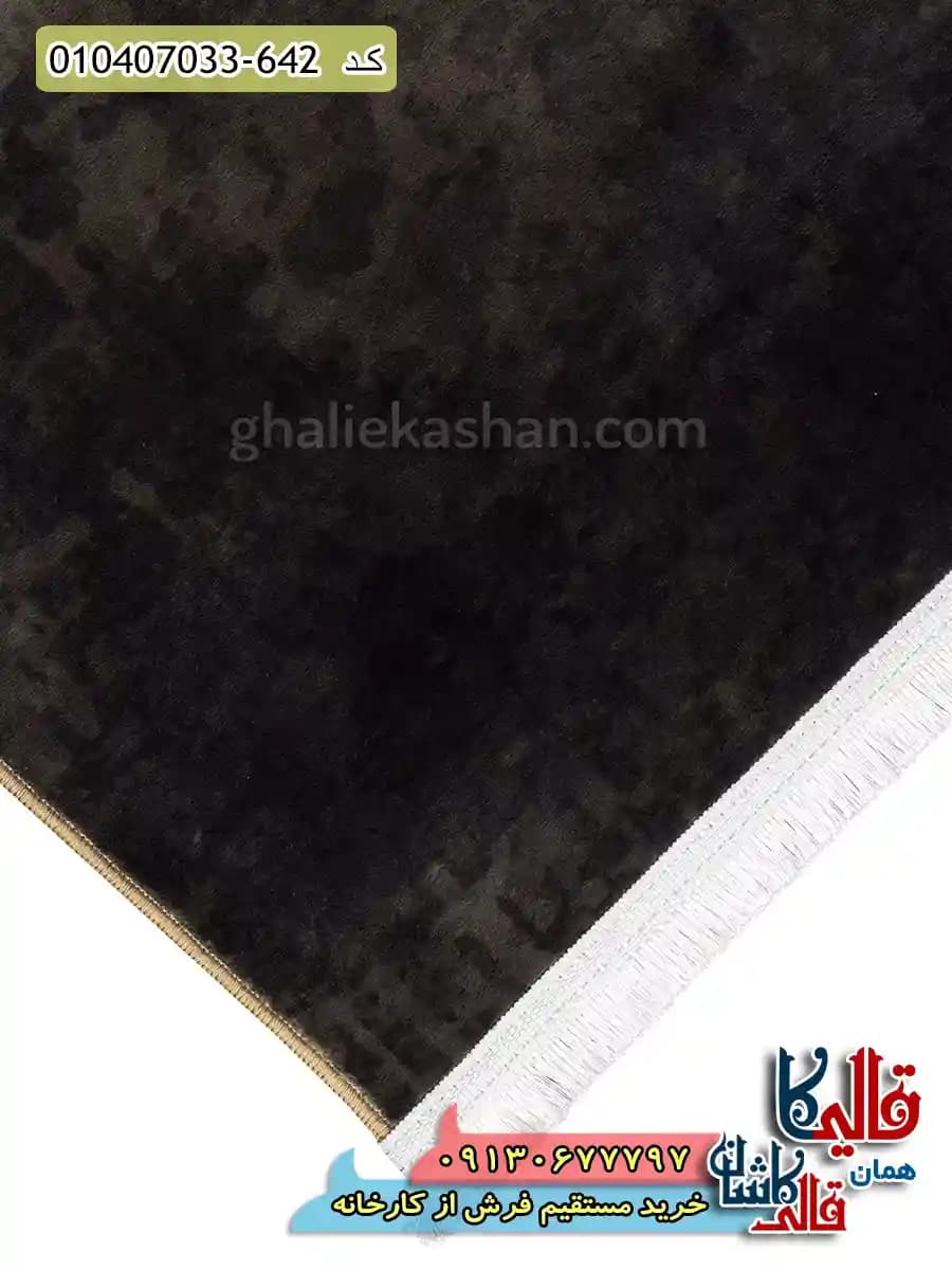فرش کودک پسرانه 700 شانه طرح خرس قوی رنگ زغالی کاشان — تصویر ۶