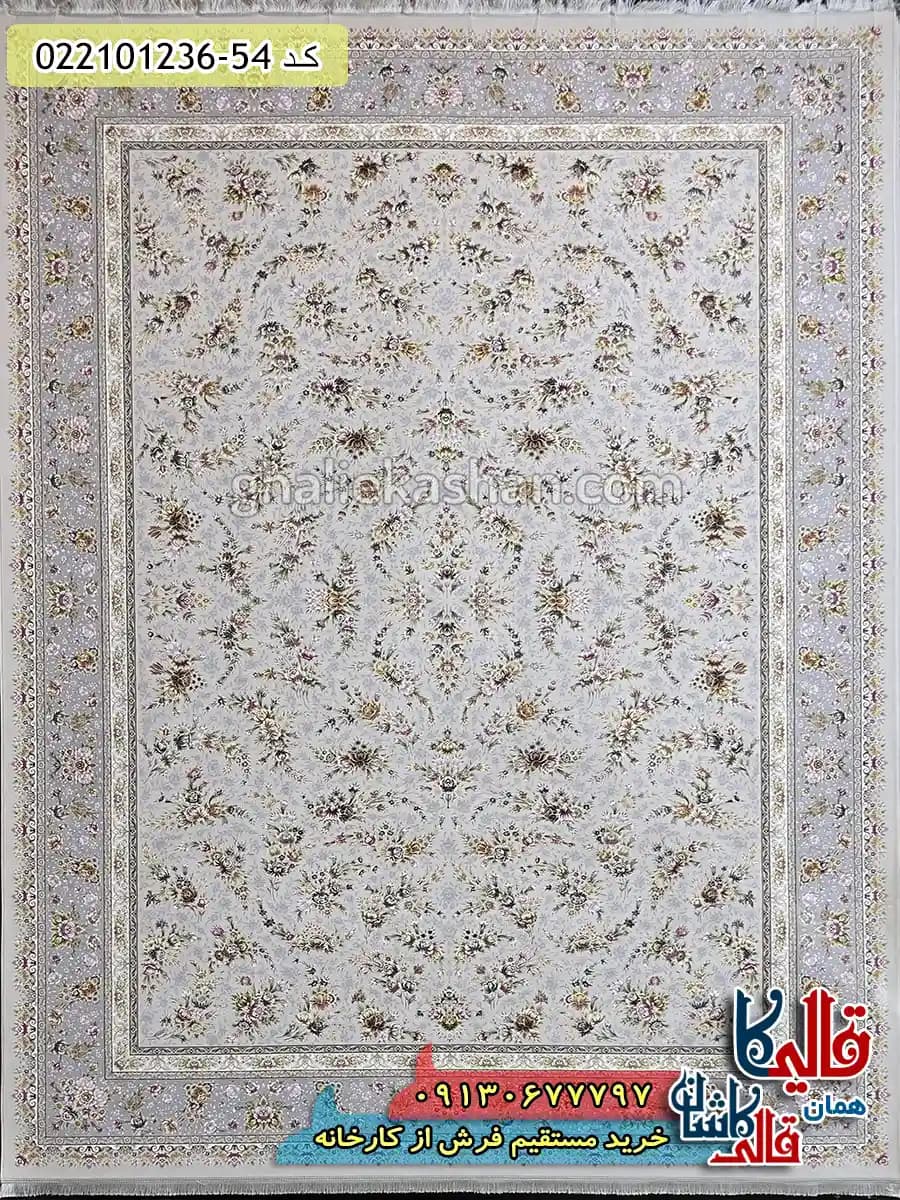 فرش 1200 شانه طرح افشان ساحل رنگ طوسی سیلور کاشان — تصویر ۳