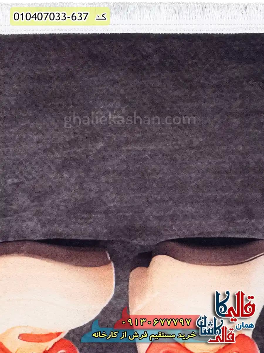 فرش کودک دخترانه 700 شانه طرح گلی جان رنگ زغالی کاشان — تصویر ۱۱