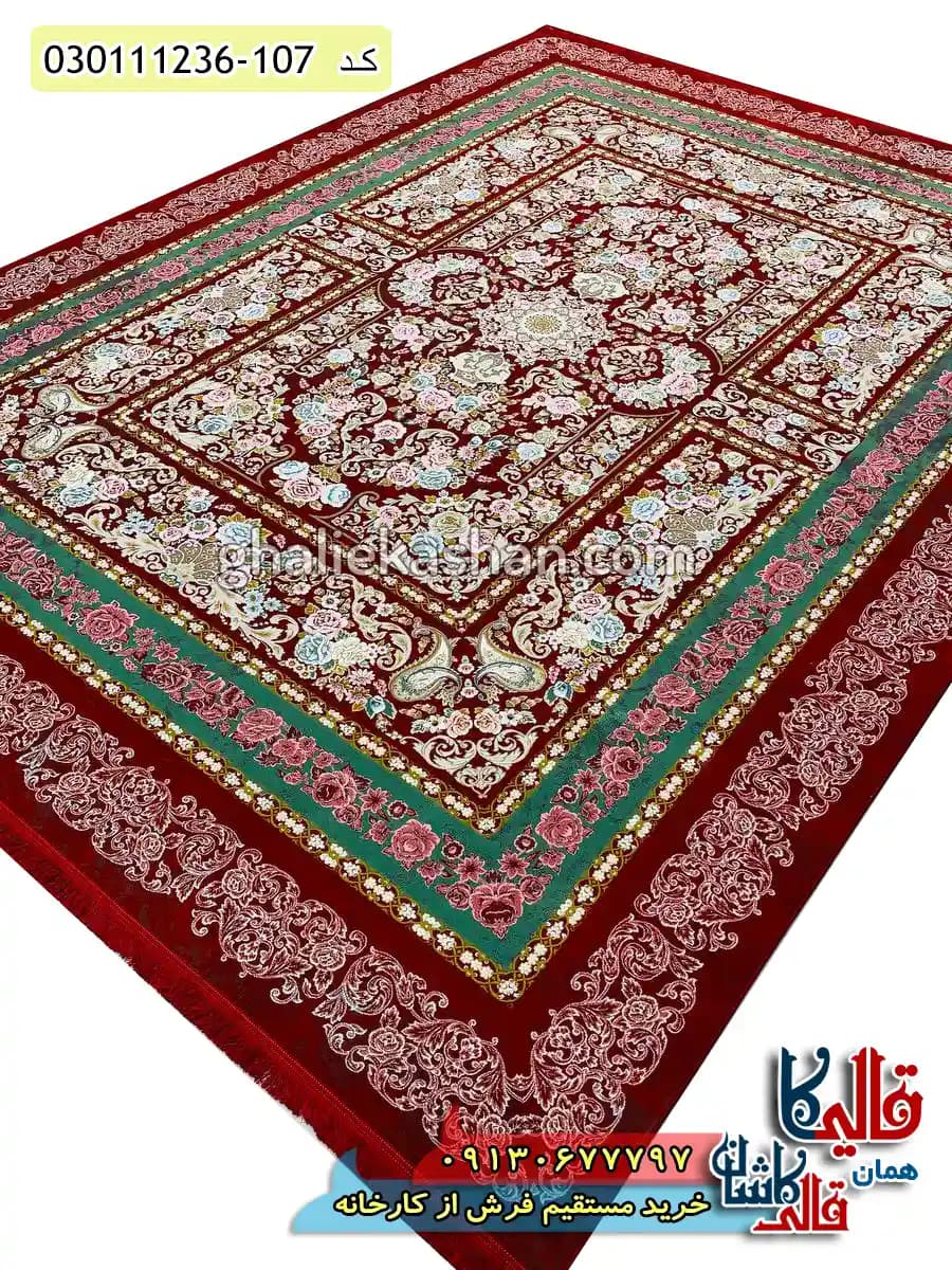 فرش 1200 شانه طرح گلستان رنگ قرمز لاکی گل برجسته کاشان — تصویر ۳